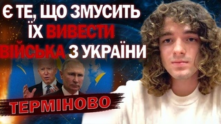 ЯСНОВИДЕЦЬ ПРО ПЕРЕМОГУ УКРАЇНИ! ВИДІННЯ, ЯКЕ НЕСЕ ХОРОШУ ЗВІСТКУ! - ЕКСТРАСЕНС ВАЛЕРІЙ ШАТИЛОВИЧ