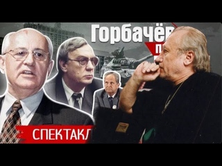 2. Кино-бомба: началось с фильма ...по прозвищу Зверь! /Более 30 тыс. просмотров!/