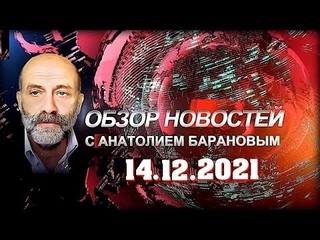 Посадили профактивиста – и не сказали, за что!