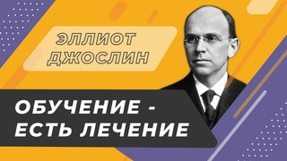 - О проекте