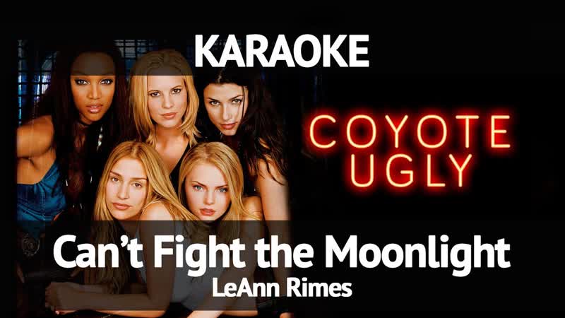 Le Ann Rimes Can t Fight the Moonlight (