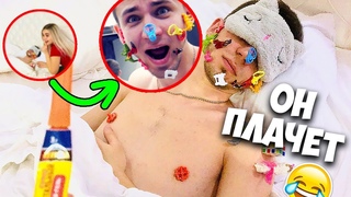 ДЕВУШКА ПРИКЛЕИЛА КИНДЕР НА ЛИЦО ПАРНЯ ПРАНК! ИГРУШКИ СУПЕР КЛЕЕМ ОН ПЛАЧЕТ! ЭКСТРЕМАЛЬНЫЙ ПРАНК!