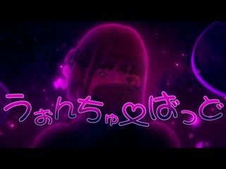 ~   jon-YAKITORYCovered by  nwlJopty0-o