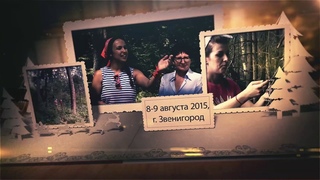 Корпоративный сплав по Москва-реке, турслёт “Комус“ - 2015