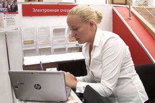Что это за «Облачный переводчик»?