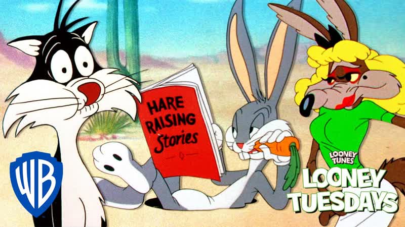 Looney Tuesdays, Fabulous Antics , Looney Tunes,