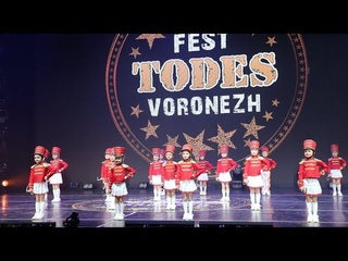 Парад,  TODES-Череповец, Малыши 1 лига (4-5 лет), фестиваль школ TODES в Воронеже, 23 марта 2018