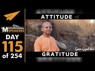 #MotivationalSpeaker: Gaur Gopal Das | Day 115 of 254