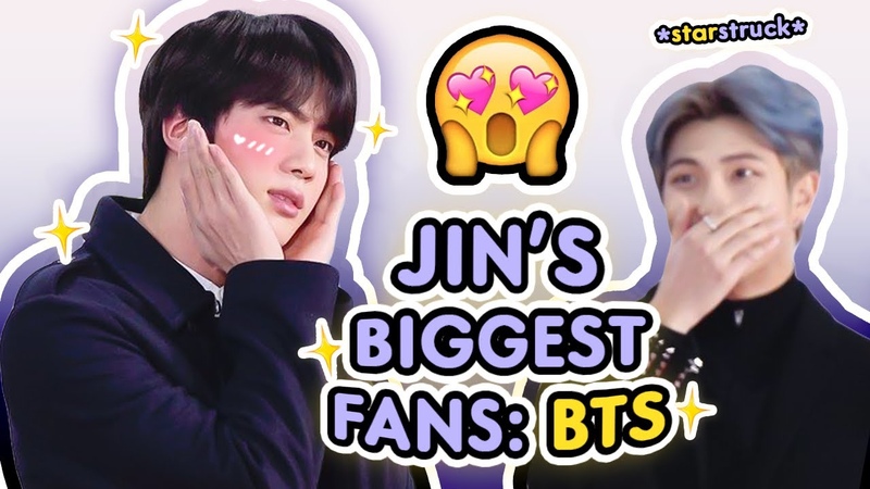 bts being jins biggest