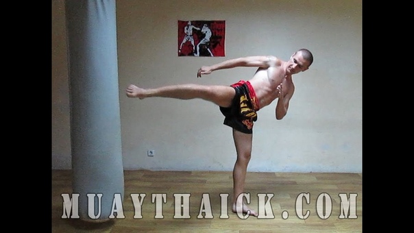 Тайский бокс (муай тай). Техника ударов ногами. Урок 2, Muay Thai.
