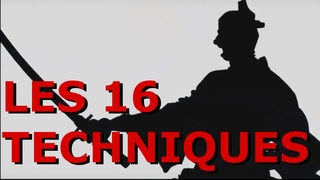 Jujitsu - Les 16 techniques imposes