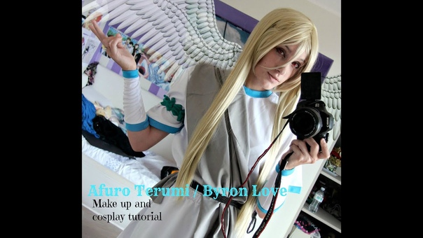 Afuro Terumi, Byron Love Make up Cosplay Tutorial Inazuma