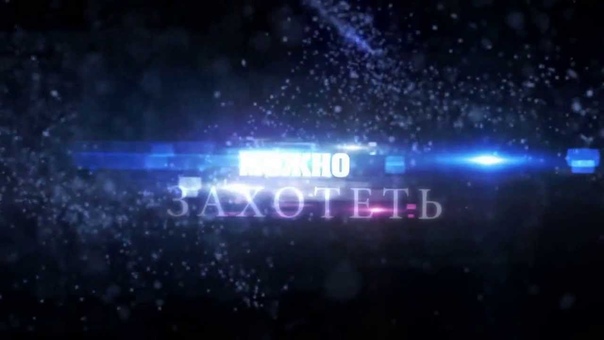 All For Fake Тени Миров ( Lyric
