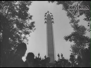 ДЕНЬ ПАМЯТИ (Северо-Осетинская АССР, 1990 г.)