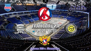 Вымпел 2014  ( Новосибирск ) - Энергия 2014 ( Кемерово ) Турнир на призы СК Кристалл