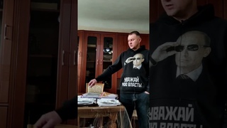 #ЧП ГОРОД #АКСАЙ #РОСТОВСКАЯ #ОБЛАСТЬ #БЕСПРЕДЕЛ, #БЕЗЗАКОНИЕ, #Криминал,#полиция #прокуратура
