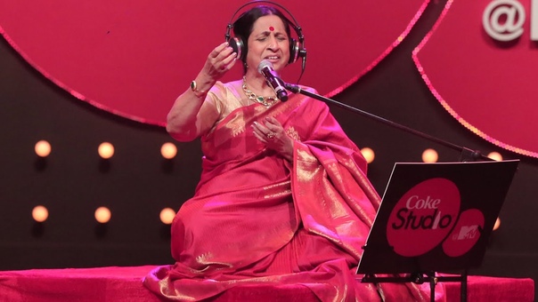 Aigiri Nandini Ram Sampath, Padma Shri Aruna Sairam Sona Mohapatra Coke Studio MTV Season