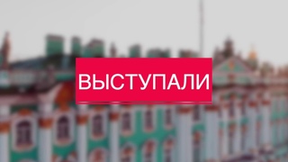 Кукольный остров VI. День 2