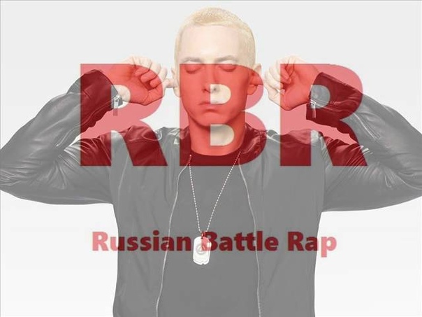 12, Eminem vs Mac Lethal, Doubletime