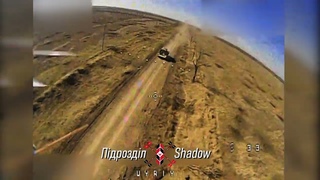 Догнали мотолигу