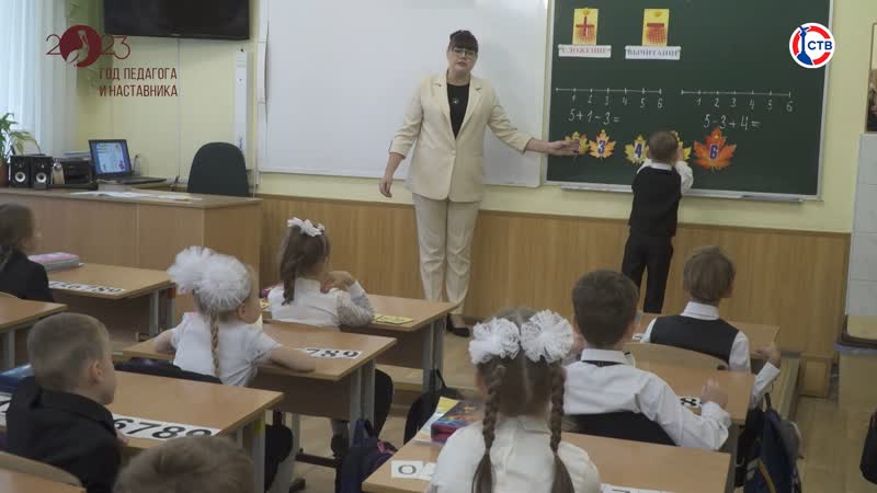 Наставники гимназии 24
