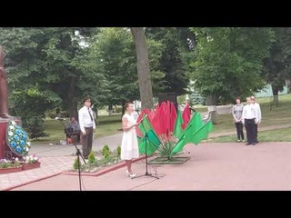 Митинг-реквием Пусть мирным будет неб! / Квiтней, Глыбоччына! / 3 июля 2022