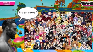 Что такое аниме ? (Не иронично)