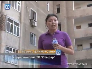 Выживание при ЧС - Что делать если началось землетрясение