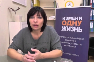 5 вебинар Подросток в приемной семье: к чему быть готовым.