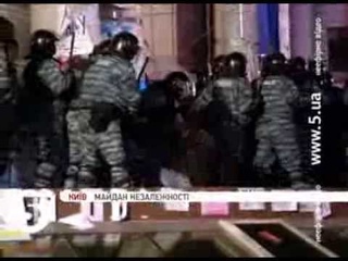 #Євромайдан розігнали Як це було Сюжет