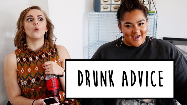 DRUNK ADVICE WITH GRACE VICTORY, Hannah