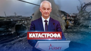В РФ взорвалась ядерная ракета при запуске / Катастрофа с Сарматом