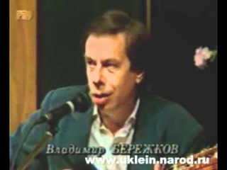 Первый круг - на РТР (запись 90-х годов)