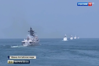 Русские и китайцы спасали корабли и зачищали побережье от террористов