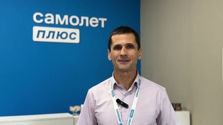 Приглашаем в нашу команду в один из наших офисов по ул. Красная, 65!