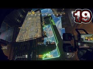 HARDSPACE SHIPBREAKER #19 - Unknown (8-й Уровень Опасности Gecko Звездочет)(Ранг 17)