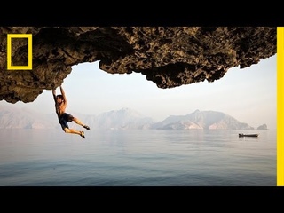 To Climb the World