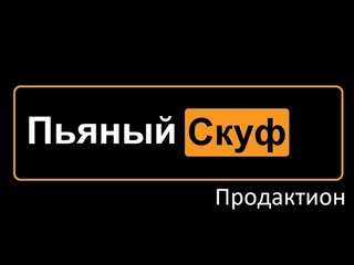 STALCRAFT Простой способ убить ШаманаПолный разбор действий