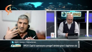 Bjing  |  Mvan   Mahr Uzmez  |  Fak Yagizay