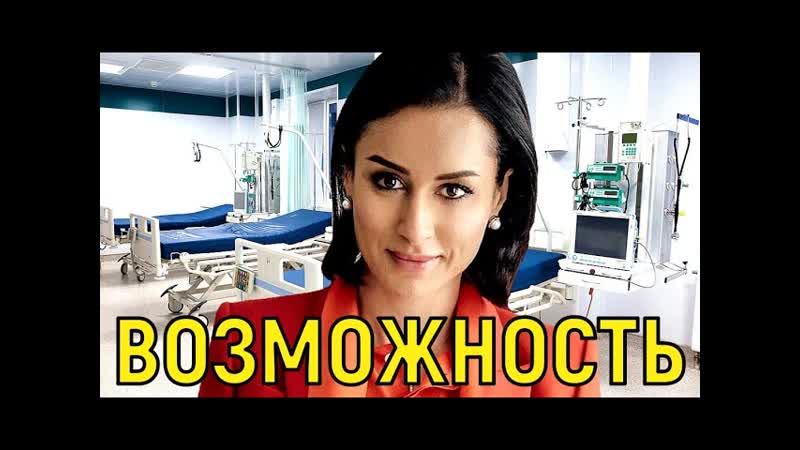 47 летняя Тина Канделаки стала мамой в третий