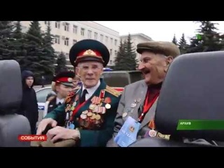 В Брянской области стартовала подготовка к главному празднику 2020 года - Дню Победы.