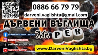 The Best Charcoal and Firewood from Bulgaria - BBQ Hardwood Lump Charcoal from Cuba Marabu Africa