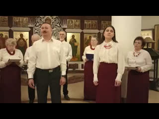 Царица осень