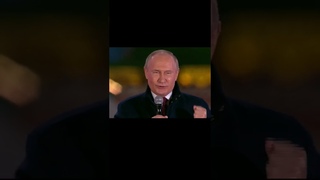ТРЕХКРАТНОЕ УРА НА КРАСНОЙ ПЛОЩАДИ ПУТИН И 100 000 ЧЕЛОВЕК