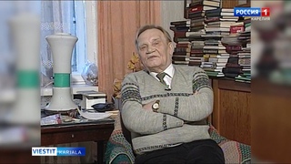 Eino Karhun syntymästä 100 vuotta
