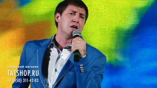 Фирдус Тямаев ид, саира сандугач