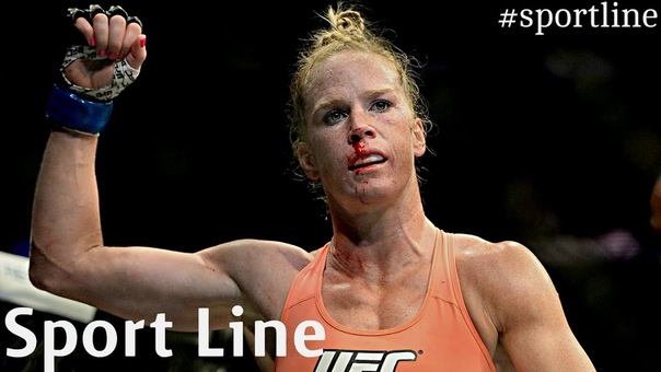 Holly Holm Highlights