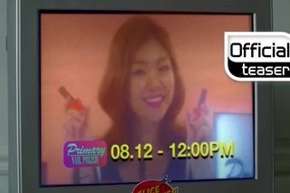 [Teaser] PRIMARY - Hello (Feat. Lena Park)