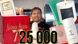УЖАСНЫЙ АДВЕНТ ЗА 25 000 NEIMAN MARCUS