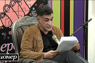 Пионерские чтения. Тигран Кеосаян про дружбу.